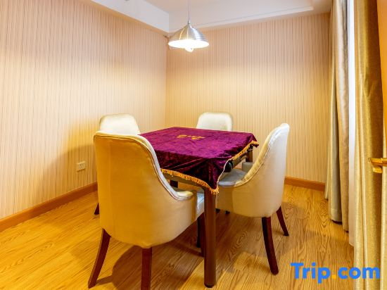 Vienna Hotel (Qidong New Area)