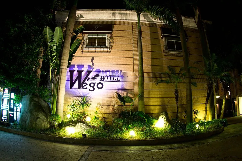 Wego Boutique Hotel-Taoyuan
