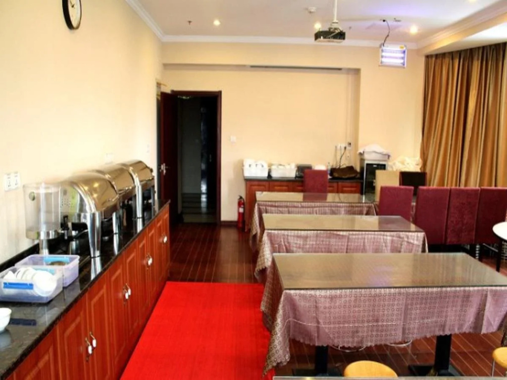 GreenTree Inn Nanjing Jiangning Beiyan Road Express Hotel
