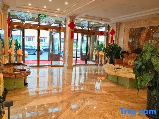Spring And Autumn Hotel (Branch of Harbin University of Chinese Medicine)