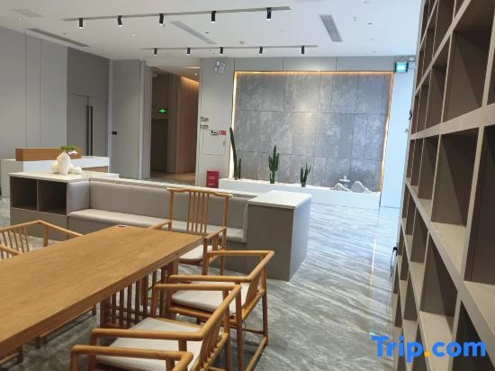 Pinyue Xihan Collection Hotel (Haiyun Square)