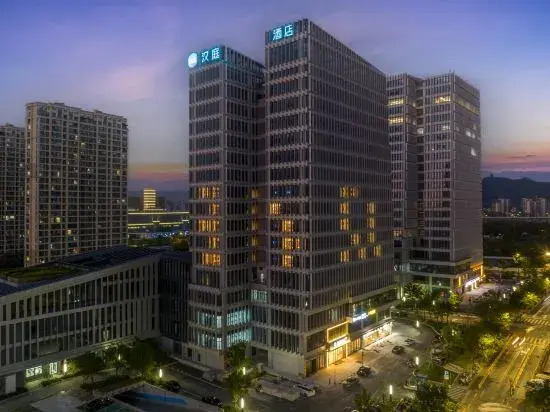HanTing Hotel (Hangzhou Grand Canal Pinganqiao Subway Station)