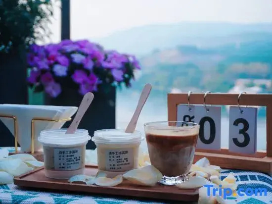 Xiangchen Chayu Homestay