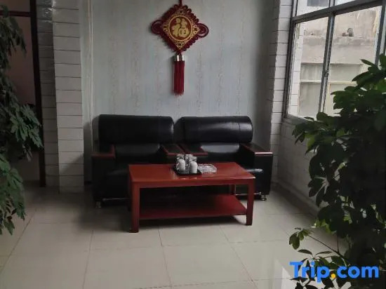 Yage Business Hotel (Lanzhou Luxi Road Branch)