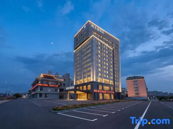 Yufurong Hotel