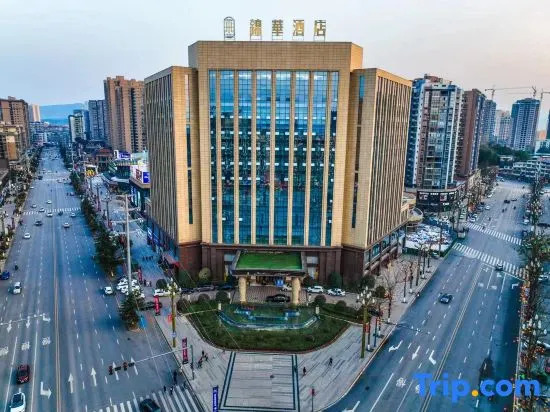 Kaijiang Jinhua Hotel