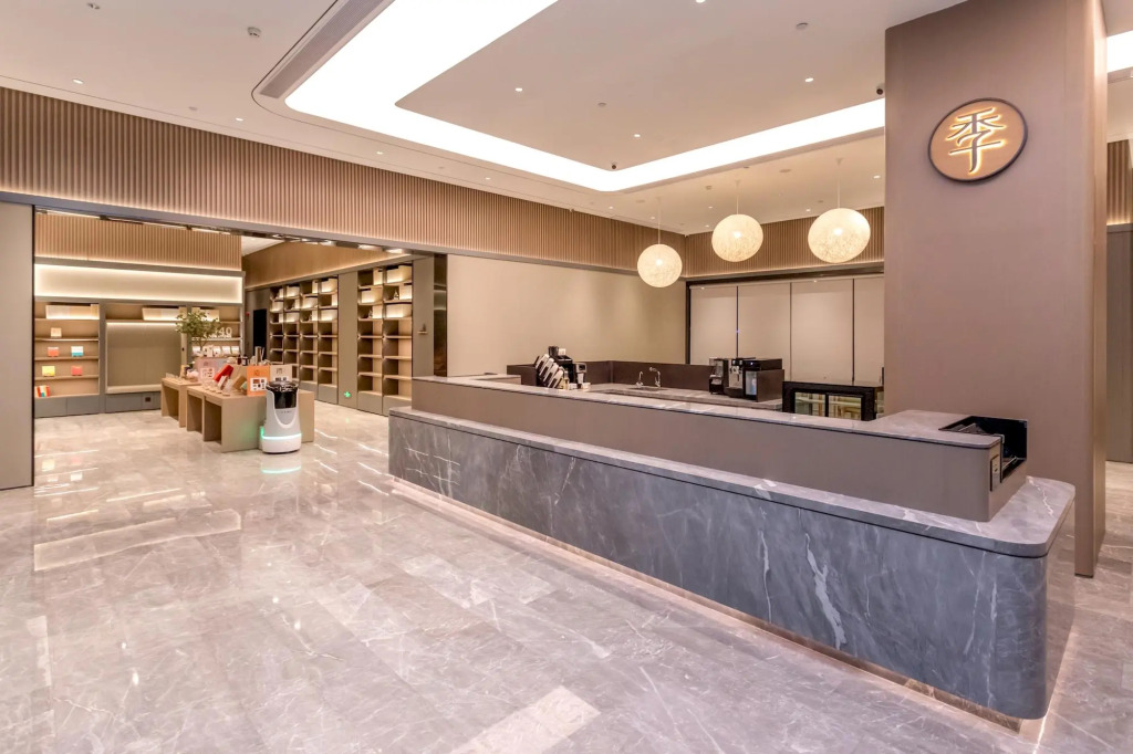 JI Hotel Shenzhen Guangming Tianhuicheng