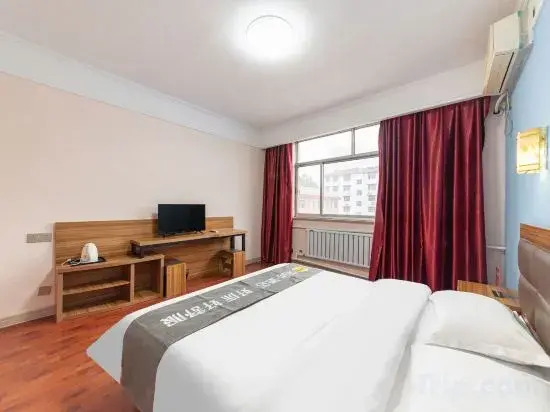 Shouguang Youjia Hotel Chain