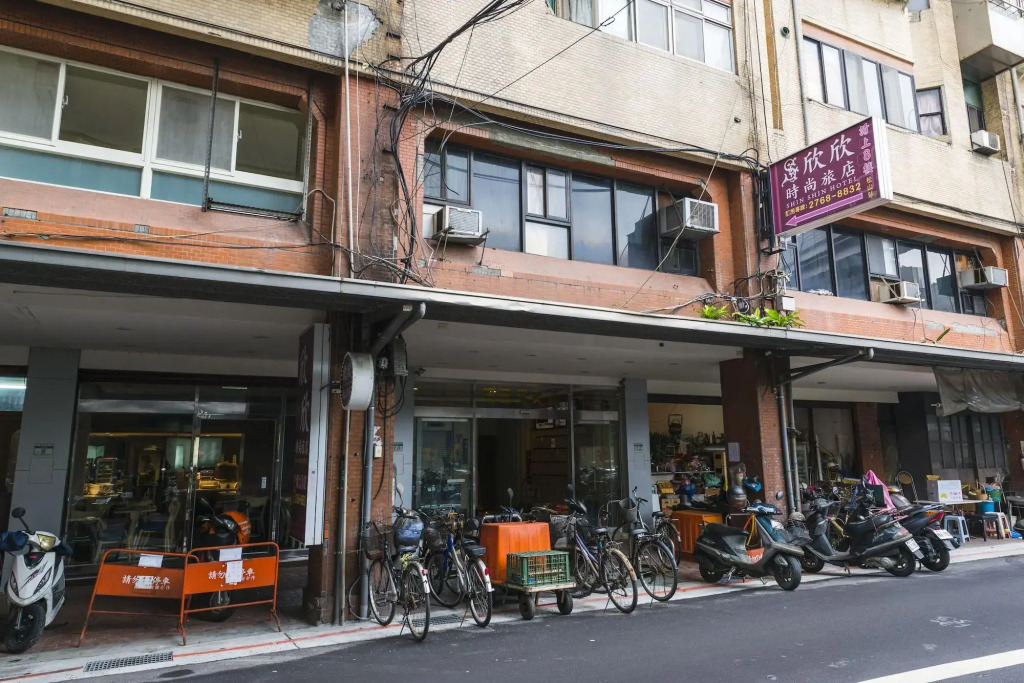 Jing Guang Hotel