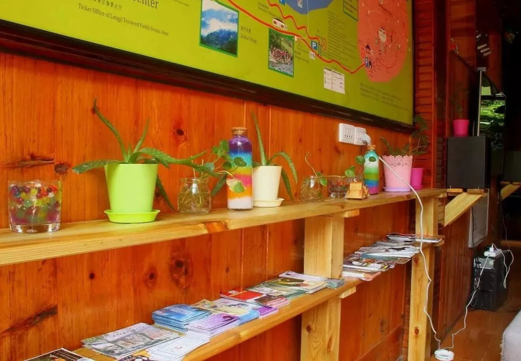 Long Ji International Youth Hostel YHA