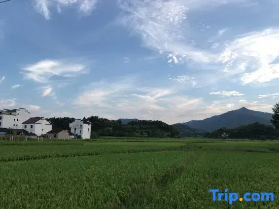 Jing County Siyou Chinese Inn