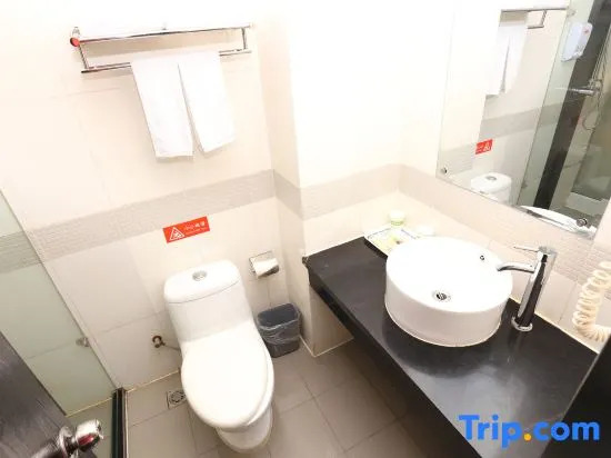 Motel Nanjing Jiangning Univeristy Town Longmian Avenue Metro Station