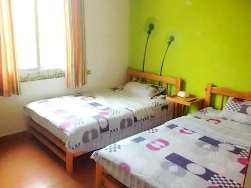 Xiamen Wake Up Naturally Inn