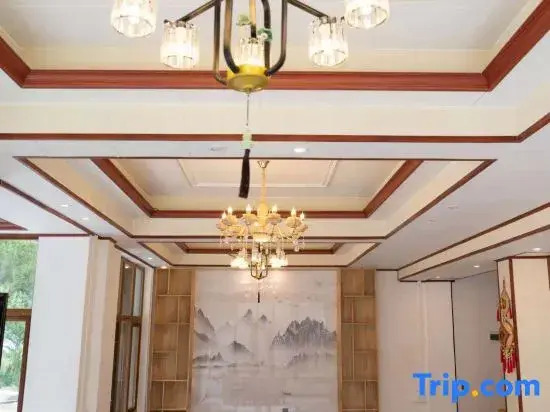 Libo Xiaoqikong Mountain View Shiguang Homestay