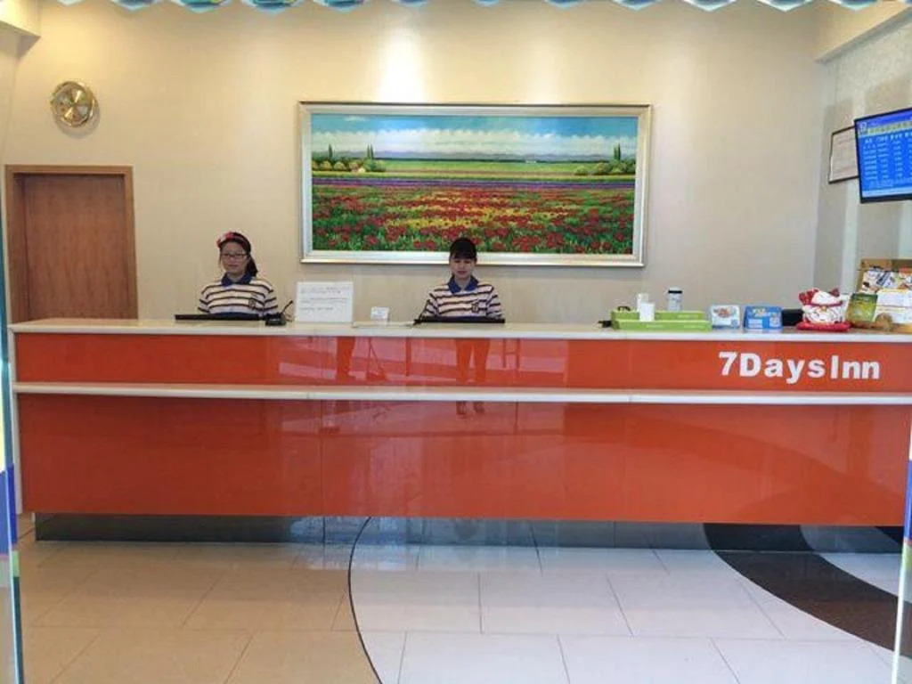 7Days Inn Futian Kouan Subway Station