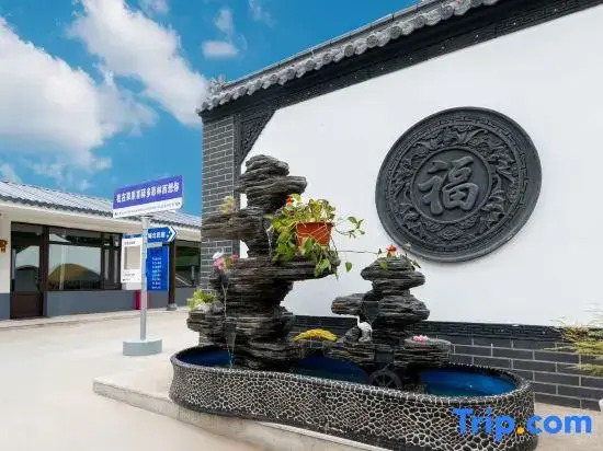 Linxi Linxi Town Chengbei Homestay (Linxi County Government)