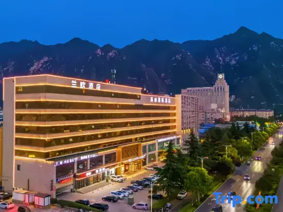 Lanou Hotel