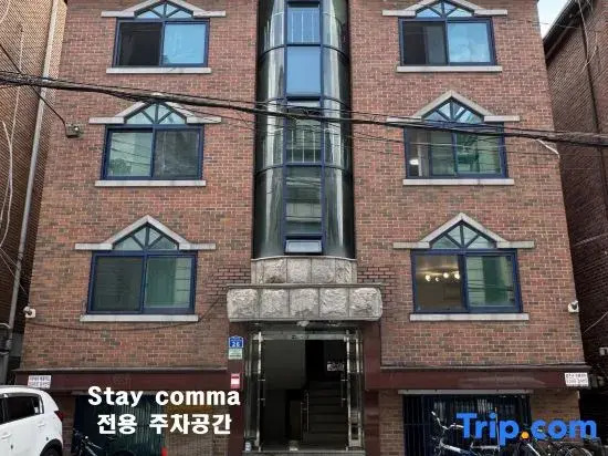 Stay comma
