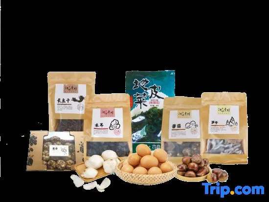 Huazhu Luxury · Yixing Xinran Bieyuan (Yunhu Scenic Area Store)