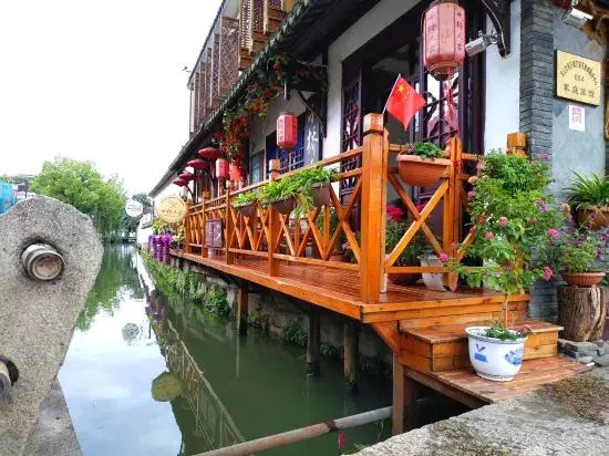 Xiaoqiao Renjia Inn