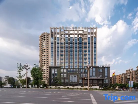 Guanghan Minshan Jingyun Hotel