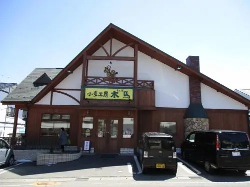 Tsukitei1