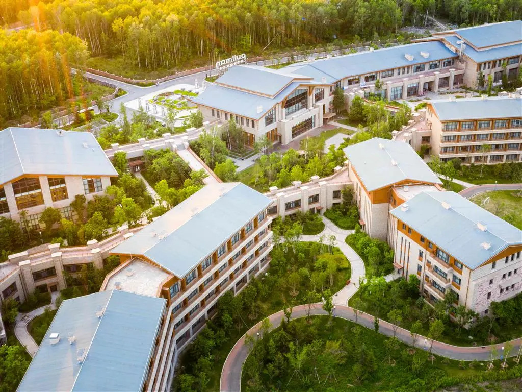 Pullman Changbaishan Resort