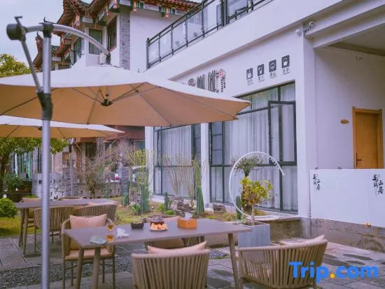 Ma an Shan Ju Homestay