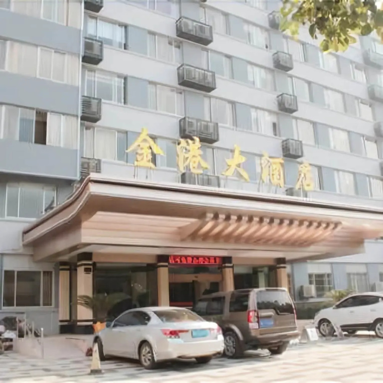 Jingang Hotel