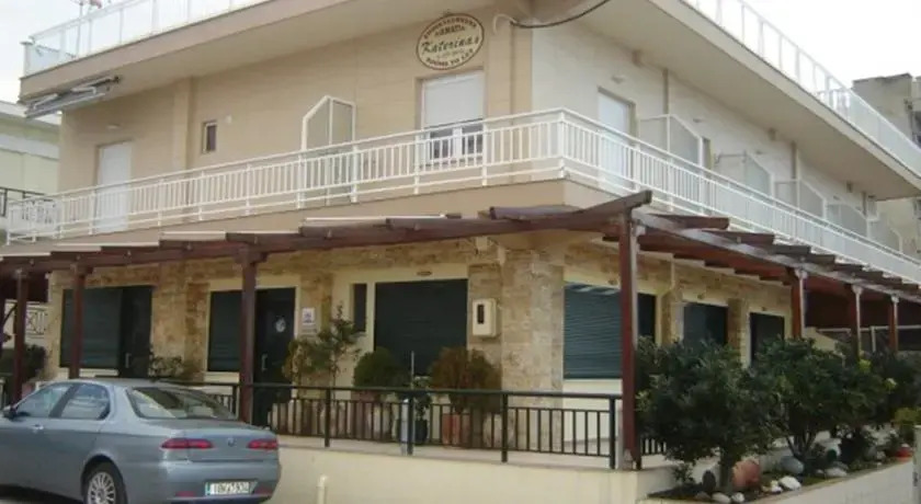 Katerina Studios