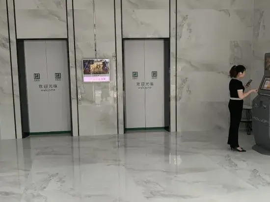 Xingfu Holiday Hotel (Buji Shenzhen East Railway Station Branch)