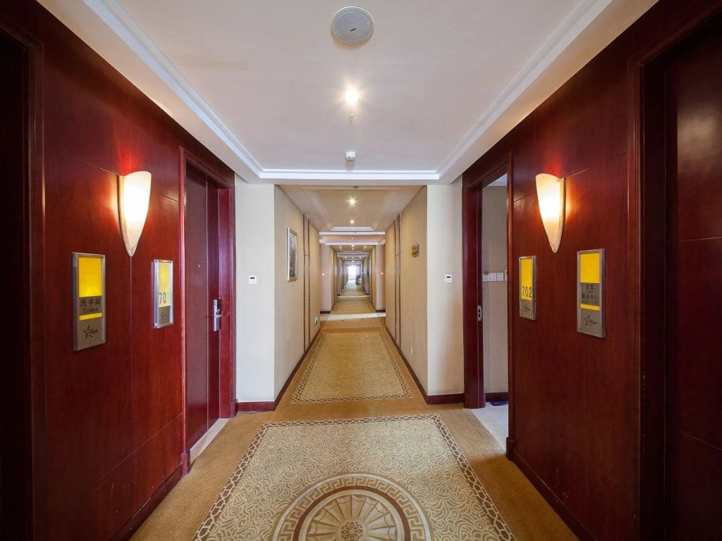 For Star Hotel Renmin North Road