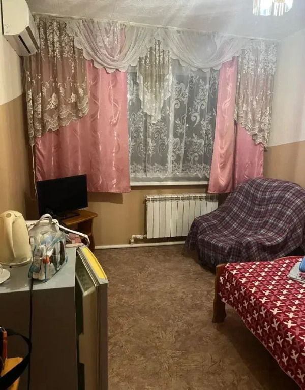 Уют