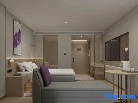Liting Hotel (Nanhua Caoxi Village Hot Spring Resort)