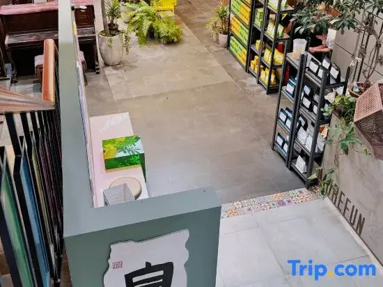 Haikou Old Arcade Street Serenity Guesthouse