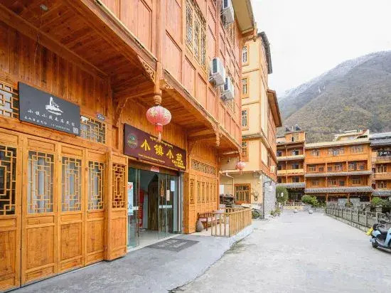 Xiyi Hailuogou townlet Xiaozhu Homestay