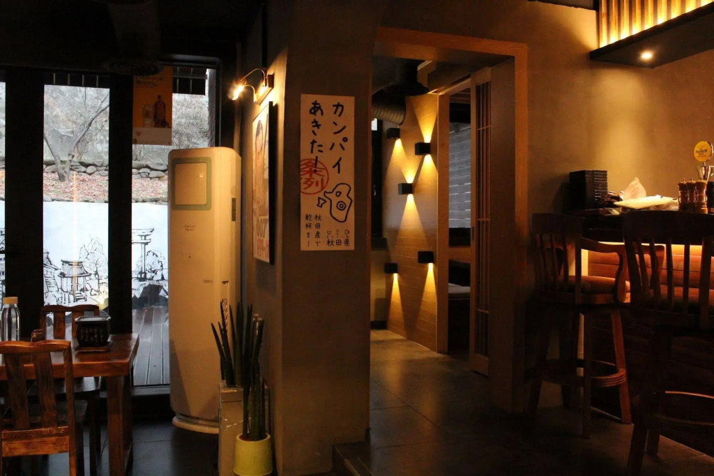 Bbungalow Guesthouse