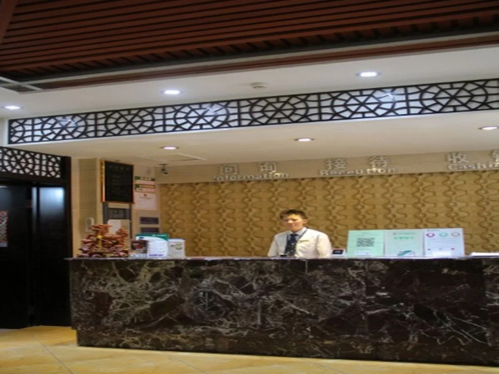 GreenTree Alliance Haerbin Hayao Road Ice & Snow World Hotel - Harbin