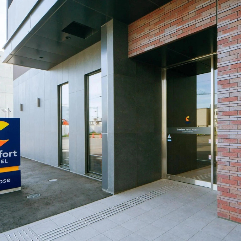 Comfort Hotel Chitose