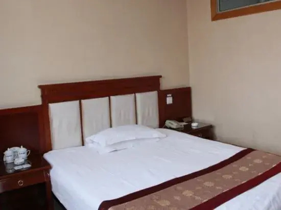 Pingzhuang Hotel