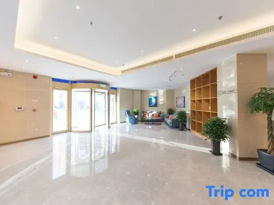 Starway Hotel (Heze Yuncheng Water Margin Heroes' City)