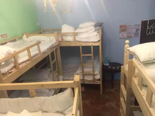 Xining Free Walker Youth Hostel