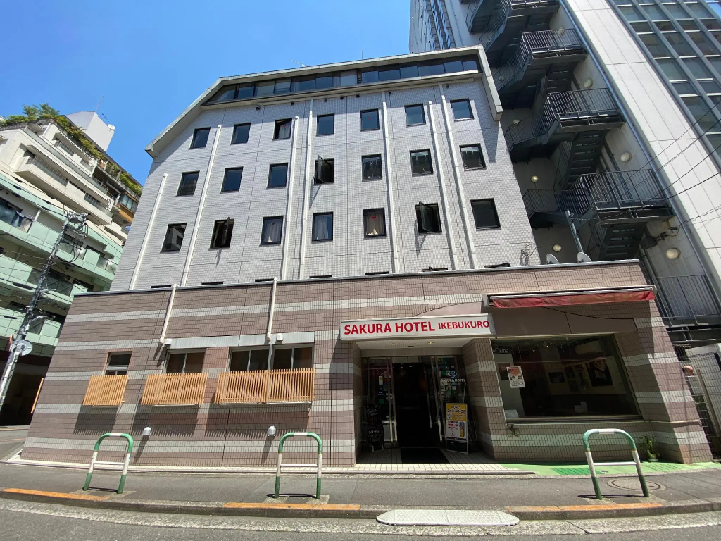 Hotel Sun City Ikebukuro