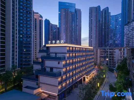 JI Hotel (Changsha Wuyi Square Qia Tongxue Shaonian Square Metro Station)