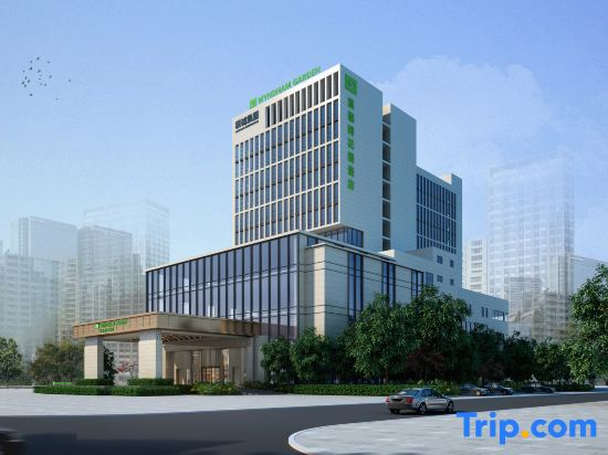 Wyndham Garden Changsha Wangcheng