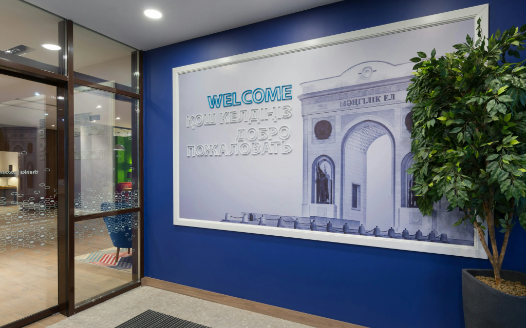 Hampton By Hilton Astana Triumphal Arch