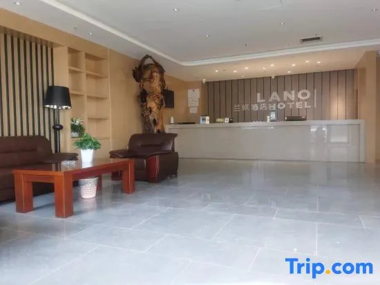 Lano Hotel (Jinghe Ecological Park)