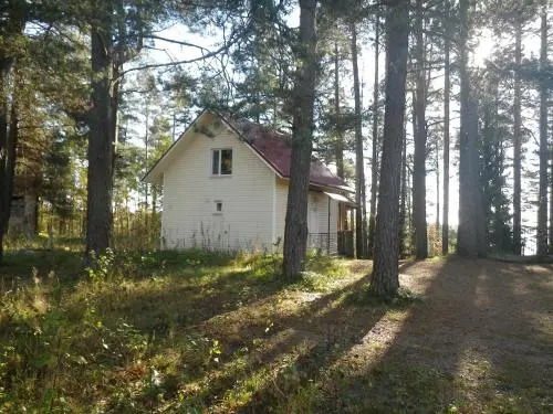 Guest House Landoha