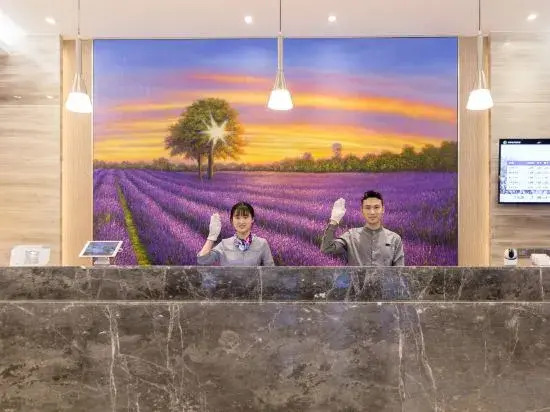 Lavande Hotel (Shenyang Railway Station Zhongshan Square)