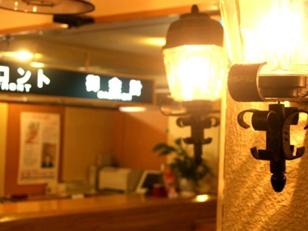 Royal Hotel Kawaguchiko